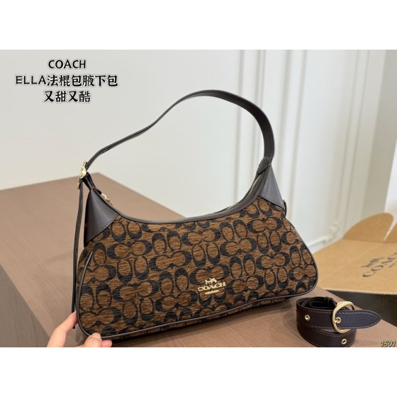 Ella Hobo Shoulder Bag in Signature Jacquard